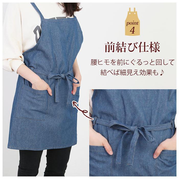 営業 エプロン おしゃれ ブランド 通販 Edwin エドウィン メンズ レディース 作業用 保育士 前結び デニム カフェ レストラン 制服 ユニフォーム おしゃれ1 503円 Www Acabonding Com