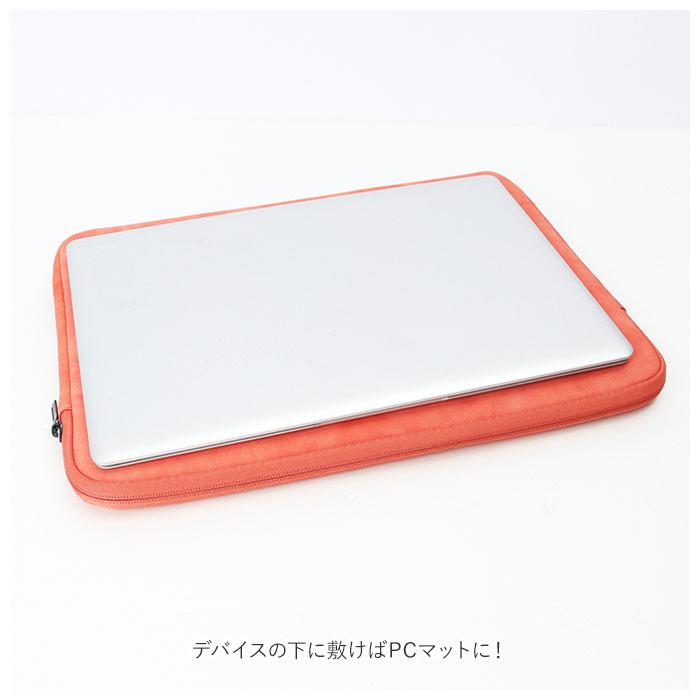 パソコンケース 15.6インチ 通販 13.3インチ 15.4インチ PCケース 保護ケース ブリーフケース スリーブケース インナー バッグ ノートパソコン パソコンケース | BACKYARD FAMILY | 05