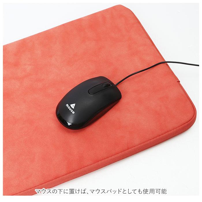 パソコンケース 15.6インチ 通販 13.3インチ 15.4インチ PCケース 保護ケース ブリーフケース スリーブケース インナー バッグ ノートパソコン パソコンケース | BACKYARD FAMILY | 06
