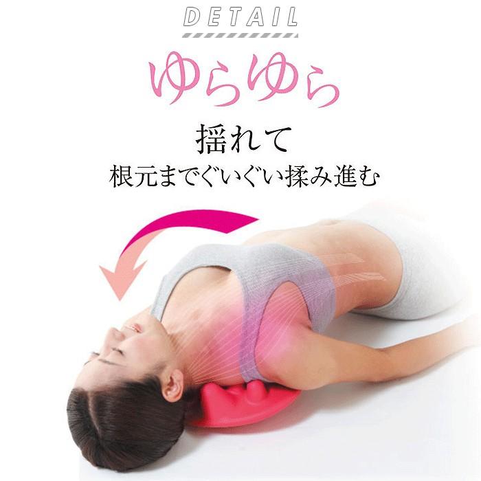 PROIDEA（プロイデア） 肩甲骨 マッサージ器 通販 えいマット 肩甲骨 