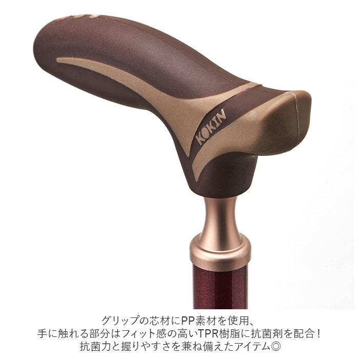 杖 通販杖 折りたたみ おしゃれ 折り畳み 女性 男性 丈夫 ステッキ 愛杖 抗菌シリーズ 女性用 男性用 高齢者 オシャレ 祖母 祖父 ケイ・ホスピア 母の日 | 愛杖 | 06