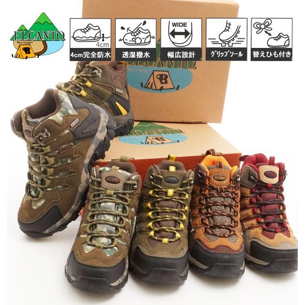 トレッキングシューズ メンズ 防水 軽量 レディース エルカント 登山靴 トレッキング 防水仕様 透湿撥水 軽い 歩きやすい トレッキングシューズ | 
