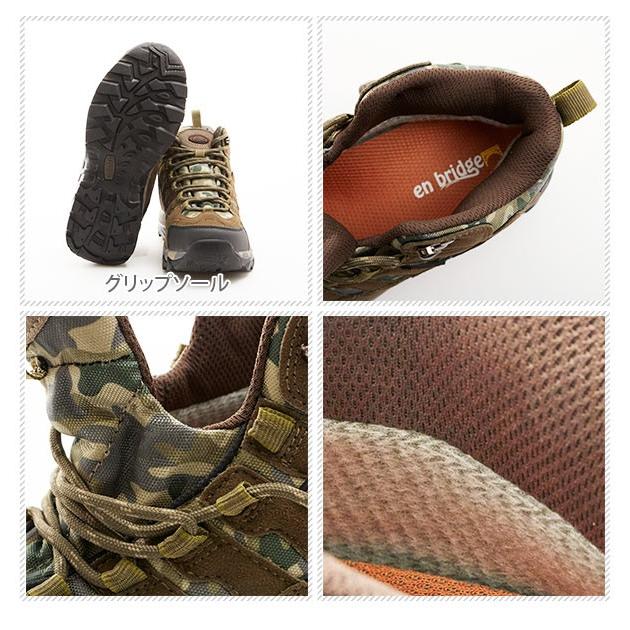 トレッキングシューズ メンズ 防水 軽量 レディース エルカント 登山靴 トレッキング 防水仕様 透湿撥水 軽い 歩きやすい トレッキングシューズ |  | 07