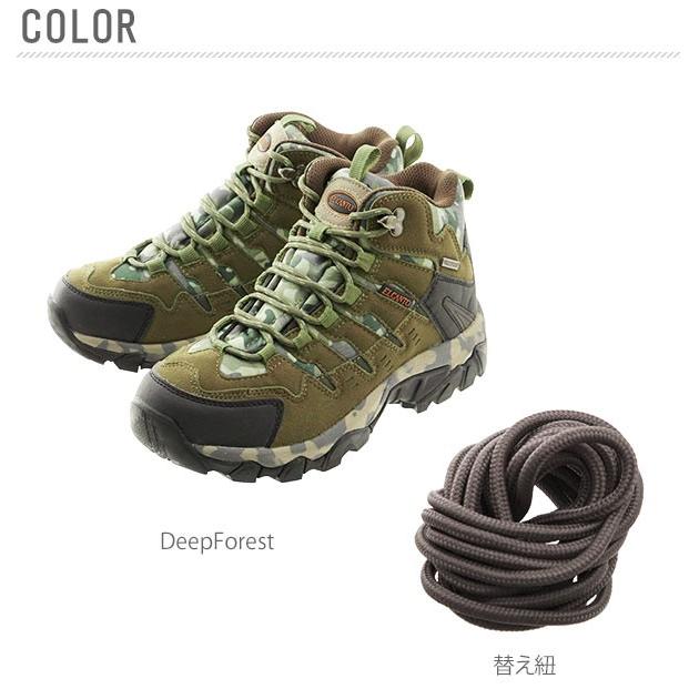 トレッキングシューズ メンズ 防水 軽量 レディース エルカント 登山靴 トレッキング 防水仕様 透湿撥水 軽い 歩きやすい トレッキングシューズ |  | 09