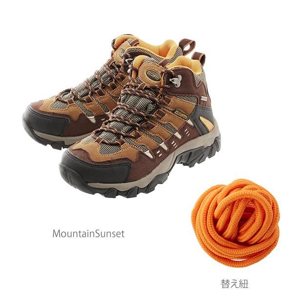 トレッキングシューズ メンズ 防水 軽量 レディース エルカント 登山靴 トレッキング 防水仕様 透湿撥水 軽い 歩きやすい トレッキングシューズ |  | 10