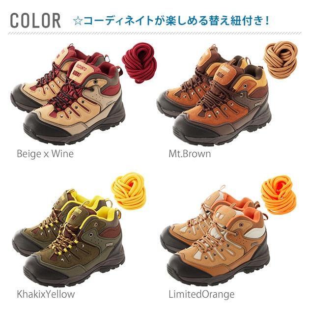 トレッキングシューズ メンズ 防水 軽量 レディース エルカント 登山靴 トレッキング 防水仕様 透湿撥水 軽い 歩きやすい|BACKYARD FAMILY|03
