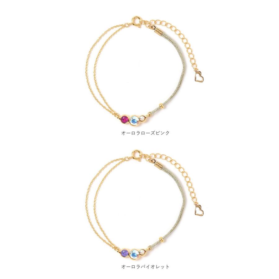 静電気除去ブレスレット 通販静電気除去ブレスレット 静電気防止 ブレスレット バックヤードファミリー 静電気抑止 除電 おしゃれ かわいい 上品 きれいめ |  | 22