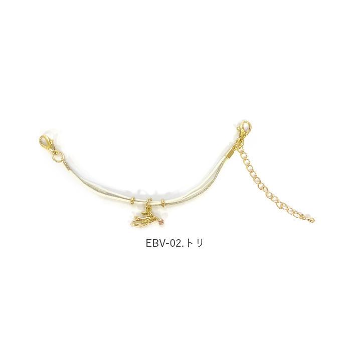 静電気除去ブレスレット 通販 静電気防止 ブレスレット ELEBLO エレブロ 静電気抑止 除電 マスクフック マスク 耳が痛くならない グッズ 静電気除去ブレスレット |  | 16