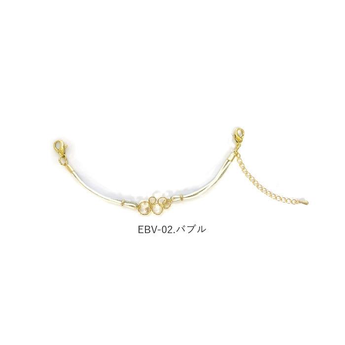 静電気除去ブレスレット 通販 静電気防止 ブレスレット ELEBLO エレブロ 静電気抑止 除電 マスクフック マスク 耳が痛くならない グッズ 静電気除去ブレスレット |  | 18