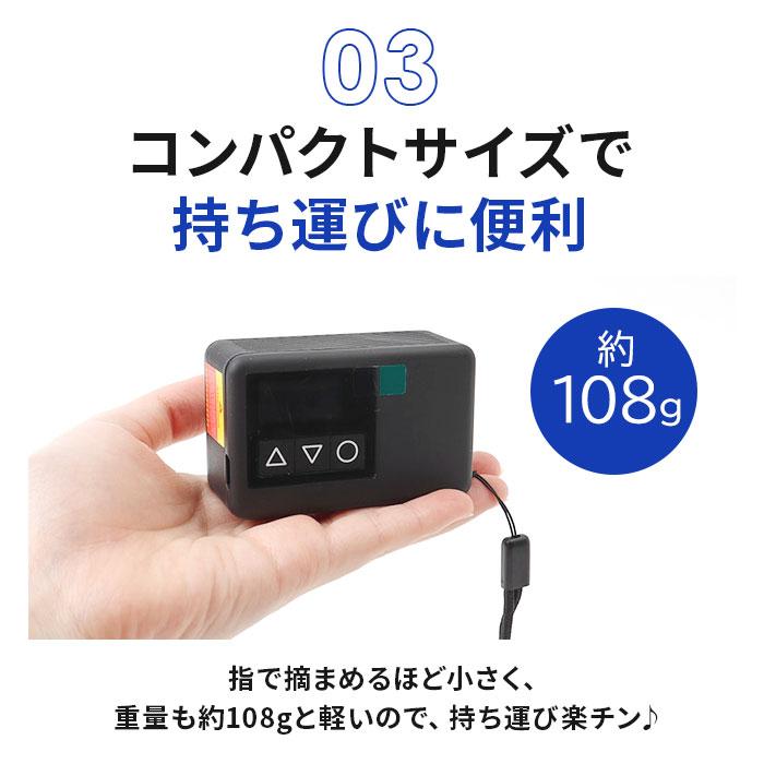 自転車 空気入れ 電動 通販 電動空気入れ 自転車空気いれ 自転車空気入れ 携帯ポンプ 電動ポンプ コードレス 充電式 ポータブル 持ち運び 小型 軽量 自転車 |  | 06