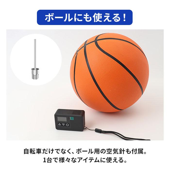 自転車 空気入れ 電動 通販 電動空気入れ 自転車空気いれ 自転車空気入れ 携帯ポンプ 電動ポンプ コードレス 充電式 ポータブル 持ち運び 小型 軽量 自転車 |  | 08