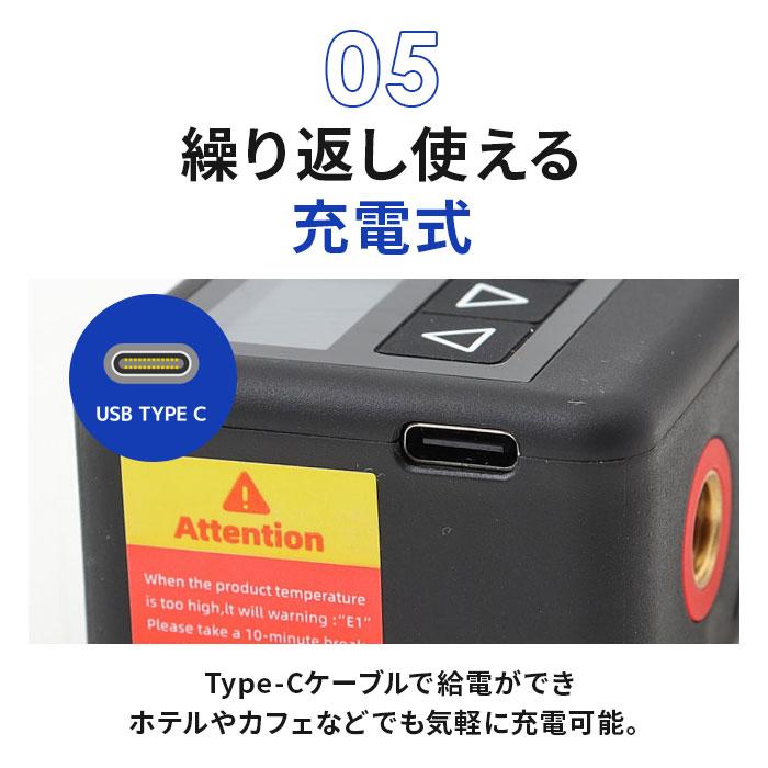 自転車 空気入れ 電動 通販 電動空気入れ 自転車空気いれ 自転車空気入れ 携帯ポンプ 電動ポンプ コードレス 充電式 ポータブル 持ち運び 小型 軽量 自転車 |  | 09