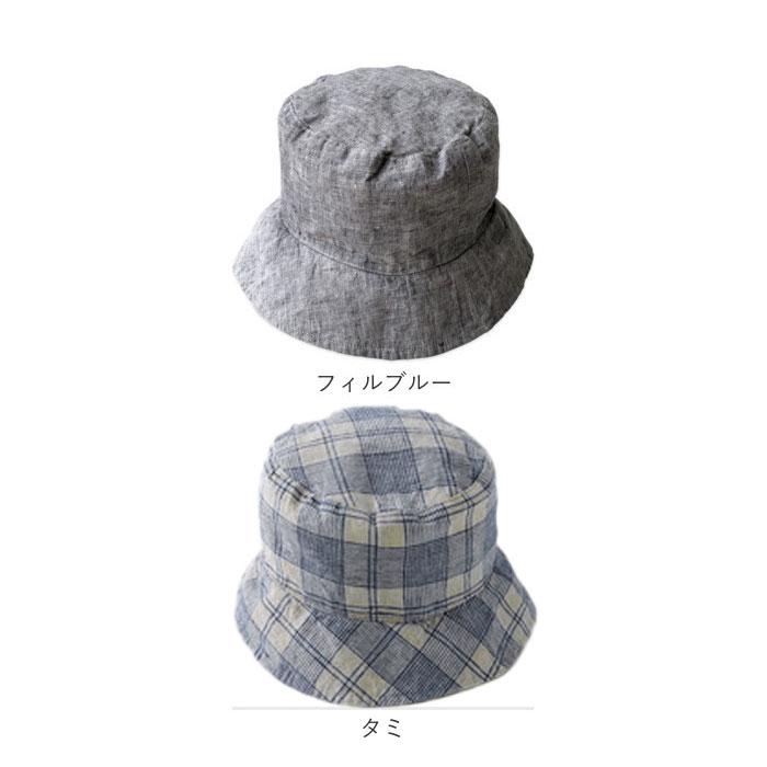 Lino e Lina（リーノエリーナ） ハット lino 通販lino e lina ハット