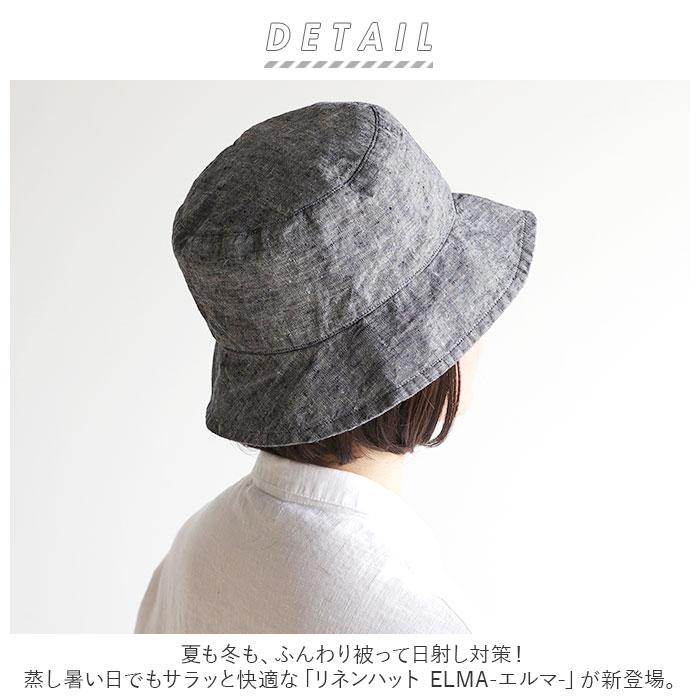 Lino e Lina（リーノエリーナ） ハット lino 通販lino e lina ハット
