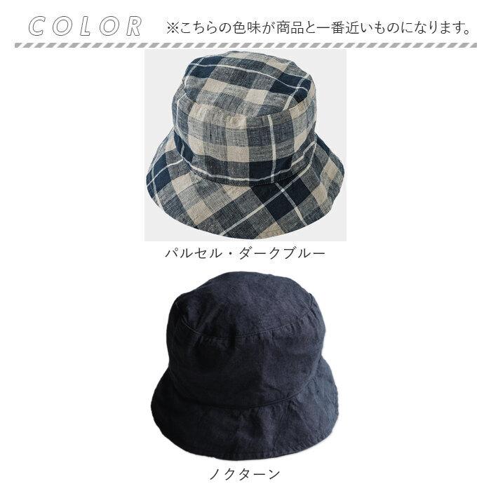Lino e Lina（リーノエリーナ） ハット lino 通販lino e lina ハット