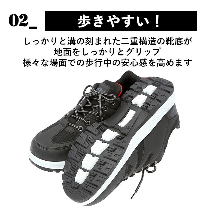 トレッキングシューズ 通販トレッキングシューズ メンズ 好評 登山靴 アウトドア レディース スニーカー ローカット ハイキング トレッキングシューズ |  | 09