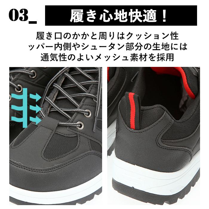 トレッキングシューズ 通販トレッキングシューズ メンズ 好評 登山靴 アウトドア レディース スニーカー ローカット ハイキング トレッキングシューズ |  | 10