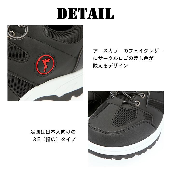 トレッキングシューズ 通販トレッキングシューズ メンズ 好評 登山靴 アウトドア レディース スニーカー ローカット ハイキング トレッキングシューズ |  | 11