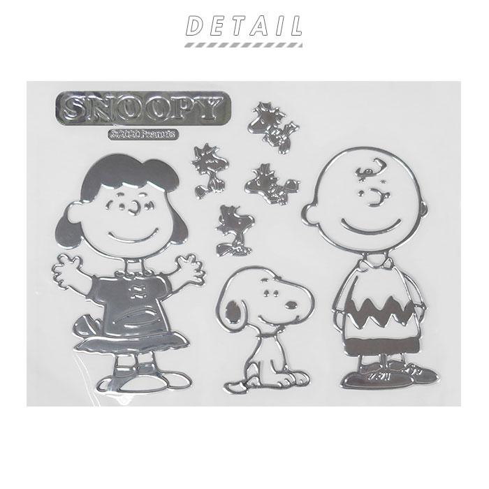 エンブレムステッカー 通販エンブレムステッカー 車 スヌーピー エンブレム ステッカー おしゃれ SNOOPY エンブレムステッカー エンブレムステッカー |  | 06