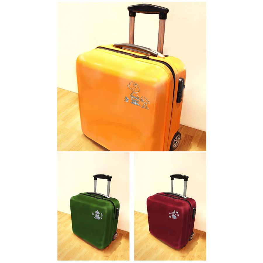 エンブレムステッカー 通販エンブレムステッカー 車 スヌーピー エンブレム ステッカー おしゃれ SNOOPY エンブレムステッカー エンブレムステッカー |  | 08