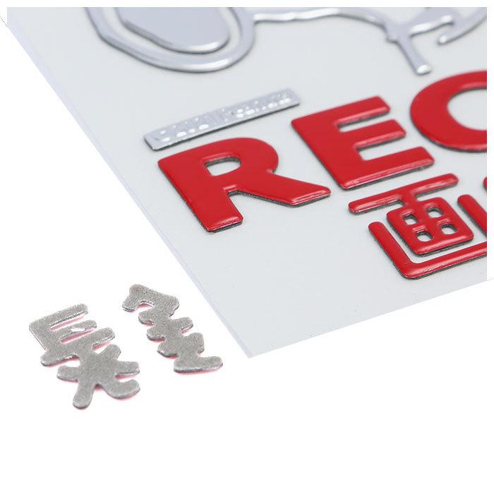 ドライブレコーダー ステッカー 通販 おしゃれ キャラクター かわいい 車 用 安全運転 グッズ カー用品 デポー ドラレコ 雑貨 シール スヌーピー かっこいい