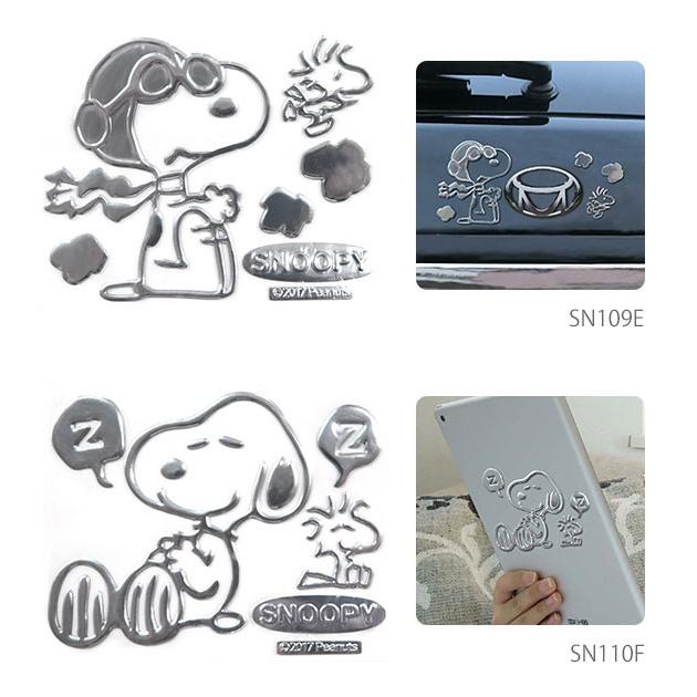 憧れの ステッカー 車 スヌーピー Snoopy エンブレムステッカー エンブレム スーツケース シール デコレーション デコシール Columbiatools Com