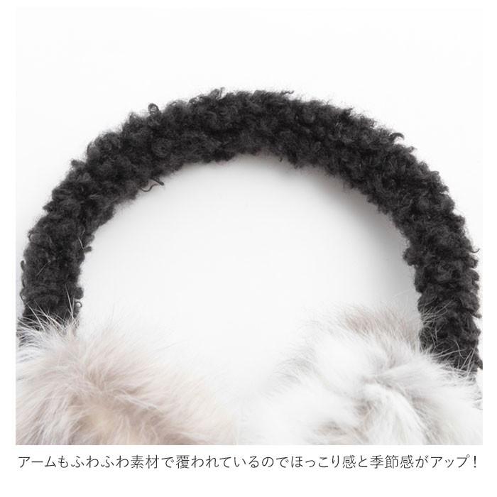 耳当て