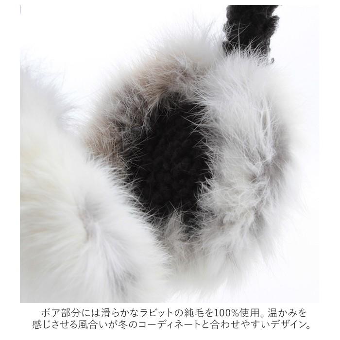 耳当てレディース通販耳あてキッズイヤーマフおしゃれかわいいシンプル