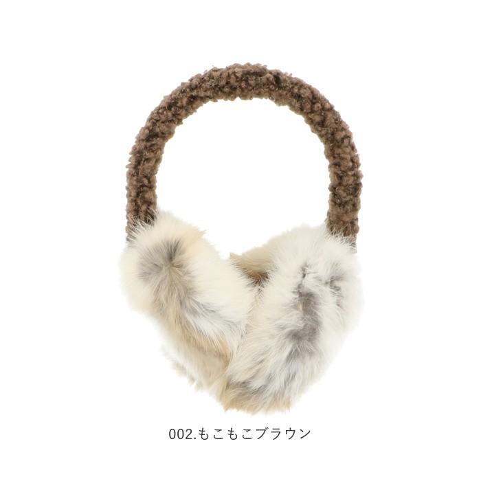耳当てレディース通販耳あてキッズイヤーマフおしゃれ