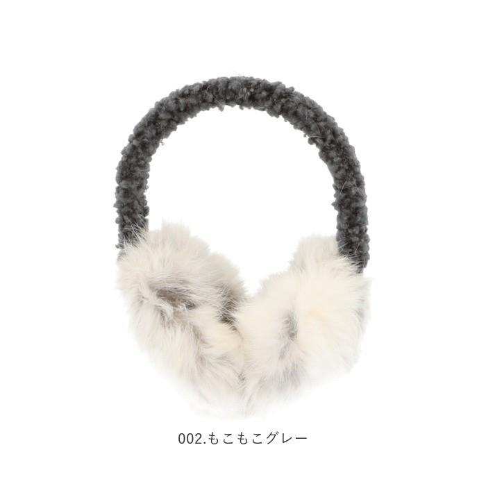 耳当てレディース通販耳あてキッズイヤーマフおしゃれ