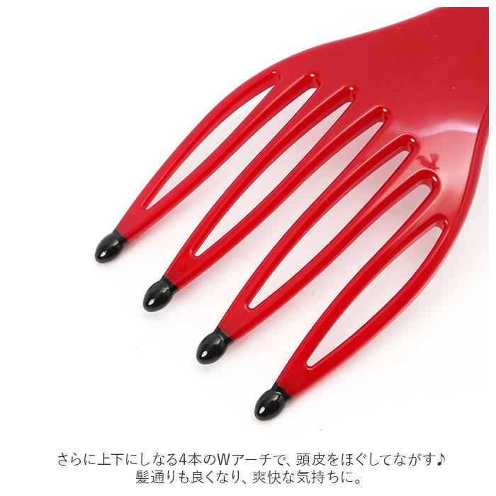 頭皮マッサージ グッズ 通販 頭皮マッサージ器 頭皮 ブラシ かっさ 頭皮ケア お風呂 OK マッサージグッズ リフトレージュ LIFTREJU 頭皮マッサージ |  | 02