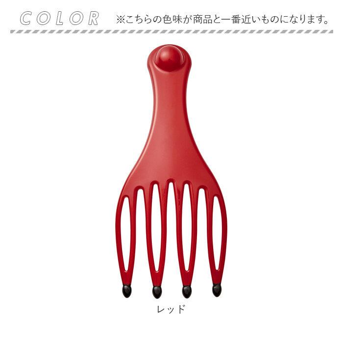頭皮マッサージ グッズ 通販 頭皮マッサージ器 頭皮 ブラシ かっさ 頭皮ケア お風呂 OK マッサージグッズ リフトレージュ LIFTREJU 頭皮マッサージ |  | 07