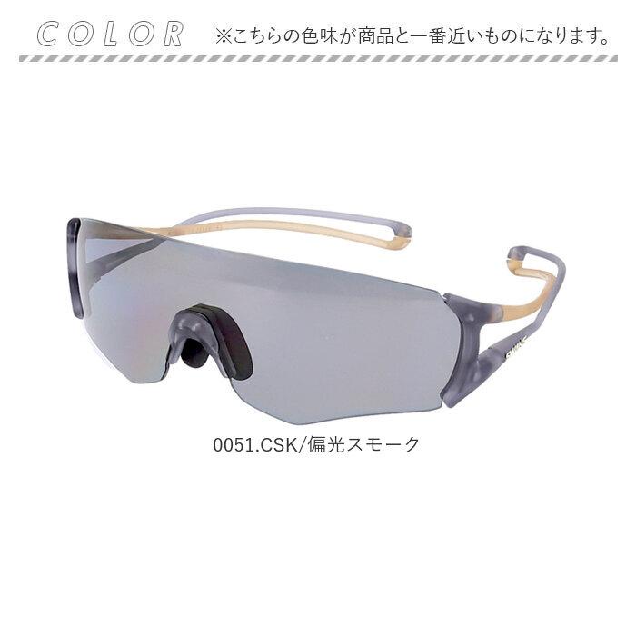 SWANS スポーツサングラス ホワイトフレーム SWANS スワンズ スポーツサングラス EN8G2-0051 通販 スポーツ