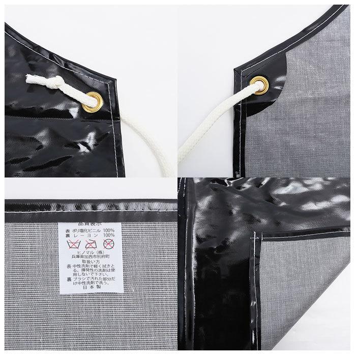 防水 エプロン おしゃれ 通販 業務用 厨房 おしゃれ エナメルエプロン 板前 水産加工 トリマー 保育士 介護士 入浴介助 保育園 幼稚園 シンプル 黒 白 防水 |  | 07