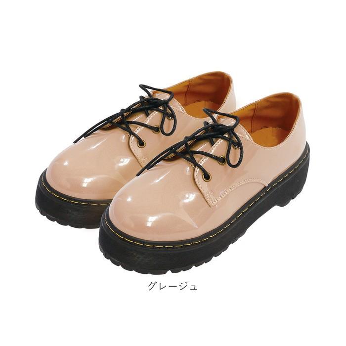 エナメル レースアップ 厚底シューズ レースレディース Lace Ladies レザー調 レースアップ 厚底