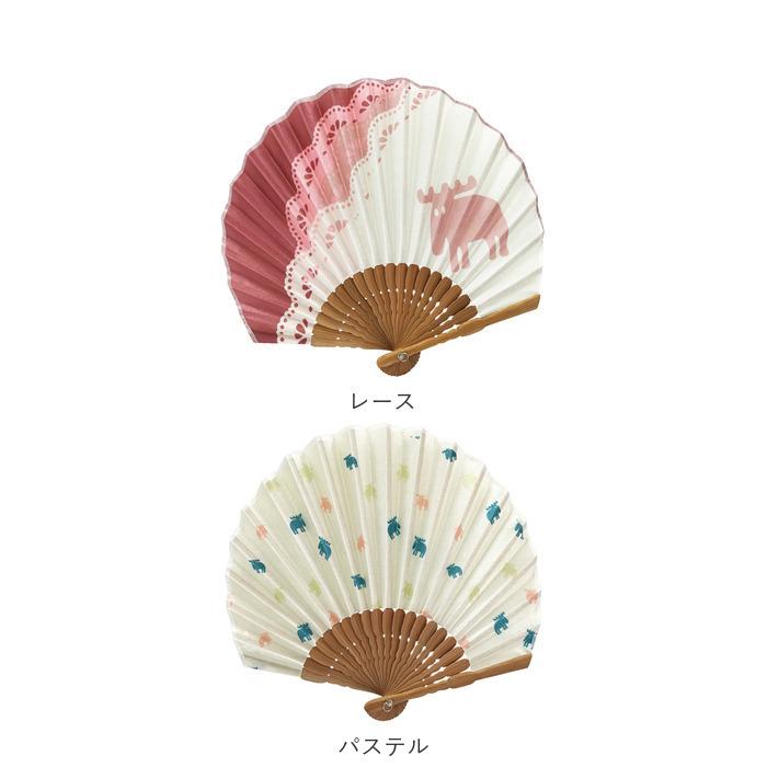 扇子 通販扇子 レディース せんす センス メンズ ケース付き ストラップ付き 竹 バンブー 軽量 軽い おしゃれ 北欧 アウトドア スポーツ観戦 ギフト 母の日 扇子 | RANDOM | 27