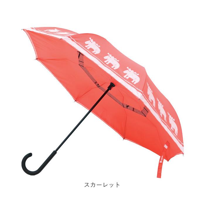 逆さ傘 通販逆さ傘 レディース moz モズ さかさ傘 逆さま傘 おしゃれ かわいい ブランド 北欧 エルク ムース UVカット 晴雨兼用 逆さに開く二重傘 Circus | moz | 13