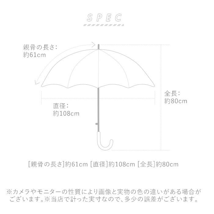 逆さ傘 通販逆さ傘 レディース SCANDINAVIAN FOREST スカンジナビアンフォレスト さかさ傘 逆さま傘 おしゃれ かわいい ブランド 北欧 ハリネズミ 逆さ傘 |  | 13