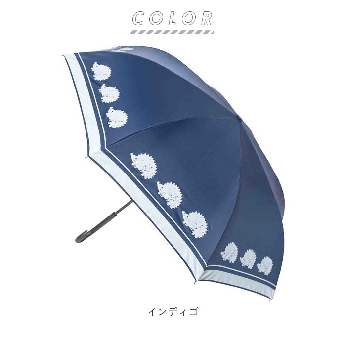 逆さ傘 通販逆さ傘 レディース SCANDINAVIAN FOREST スカンジナビアンフォレスト さかさ傘 逆さま傘 おしゃれ かわいい ブランド 北欧 ハリネズミ 逆さ傘 |  | 14