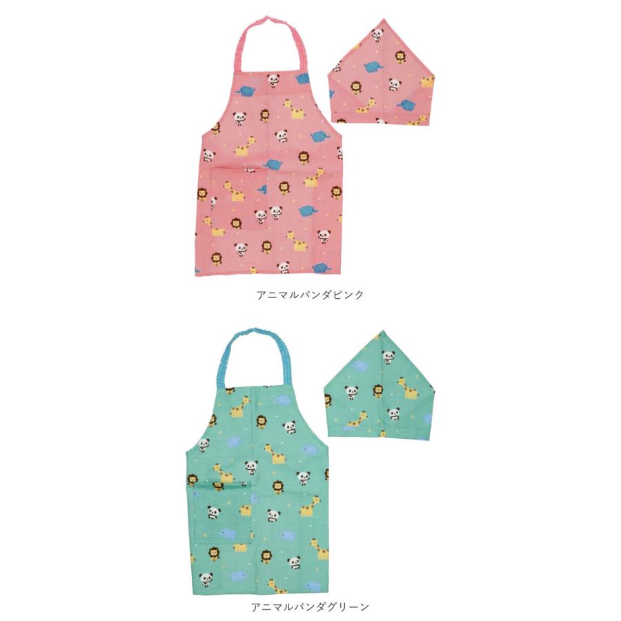 キッズ 通販キッズ エプロン 三角巾つき 好評 ゴム キッズエプロン 三角巾セット パンダ ネームタグ おしゃれ 子供 子ども かわいい 男の子 女の子 キッズ |  | 17