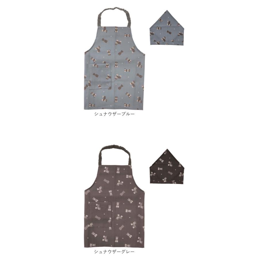 キッズ 通販キッズ エプロン 三角巾つき 好評 ゴム キッズエプロン 三角巾セット パンダ ネームタグ おしゃれ 子供 子ども かわいい 男の子 女の子 キッズ |  | 19