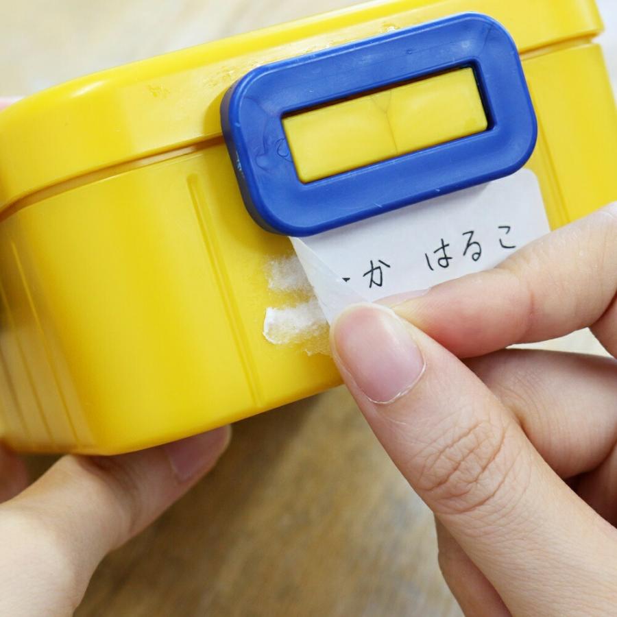 シールはがし シール剥がし ベタつき除去 通販 クリーナー 汚れ落とし 粘着テープはがし ステッカーはがし ラベルはがし 万能 シール跡 塗りやすい シールはがし | ブランド登録なし | 02