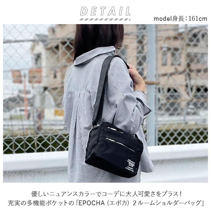 ショルダーバッグ 通販ショルダーバッグ 斜めがけ 大人 レディース  