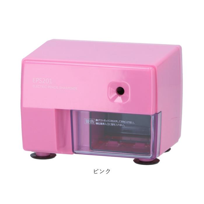 鉛筆削り 通販鉛筆削り 電動 子供 鉛筆けずり えんぴつ削り
