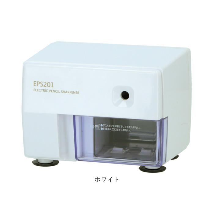 鉛筆削り 通販鉛筆削り 電動 子供 鉛筆けずり えんぴつ削り えんぴつけずり エンピツけずり おしゃれ 入学祝い プレゼント ギフト 入学準備 文房具 鉛筆削り | Asmix | 11