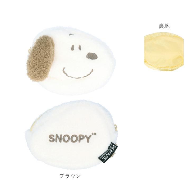 スヌーピー ポーチ 通販 コスメポーチ 化粧ポーチ ミニポーチ ピーナッツ peanuts キャラクター グッズ 大人 向け おしゃれ かわいい 小物入れ スヌーピー | ブランド登録なし | 15