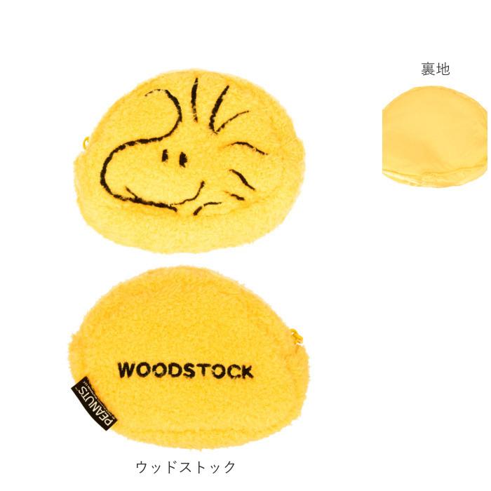 スヌーピー ポーチ 通販 コスメポーチ 化粧ポーチ ミニポーチ ピーナッツ peanuts キャラクター グッズ 大人 向け おしゃれ かわいい 小物入れ スヌーピー | ブランド登録なし | 16