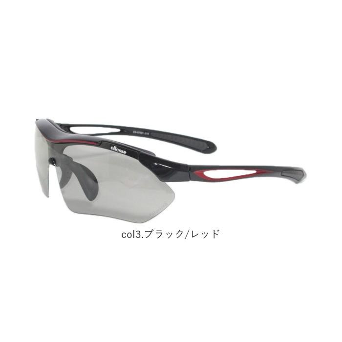 ellesse 偏光サングラス ellesse エレッセ サングラス オーバーサングラス レジャー 偏光