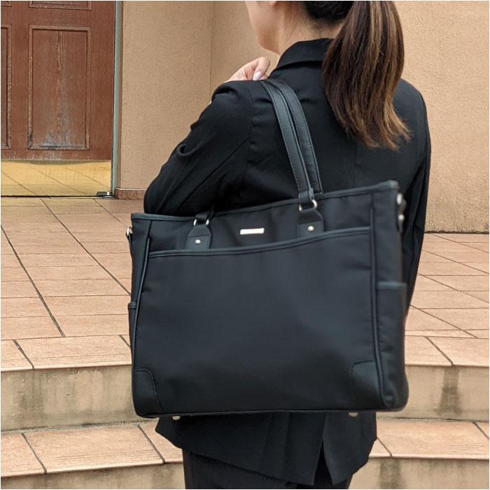 ビジネスバッグ 軽量 レディース ナイロン 通販 2way 大容量 大きめ 自立 B4 トートバッグ トート ショルダー ショルダーバッグ 肩掛け 軽い Esca Esca2way Backyard Family ママタウン 通販 Yahoo ショッピング