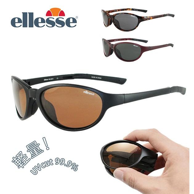 ellesse（エレッセ） サングラス 偏光 通販 レディース メンズ